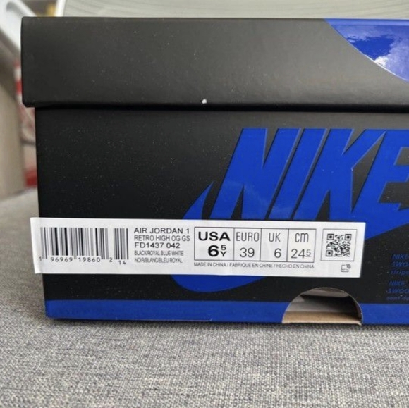 Jordan 1 Royal - Picture 3 of 5